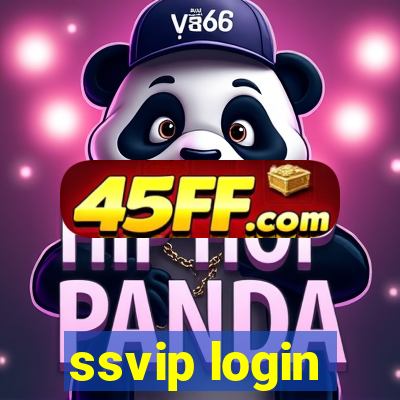 ssvip login